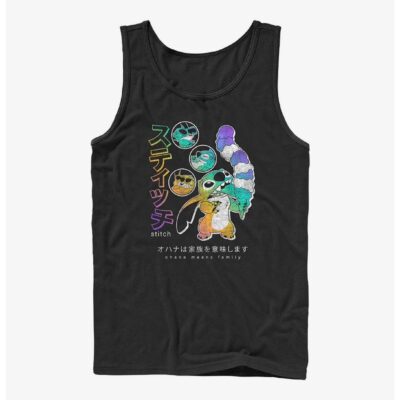 Disney Lilo & Stitch Kanji Stitch Tank