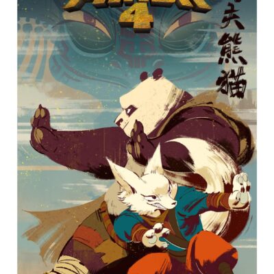 Kung Fu Panda 4 Pose Poster